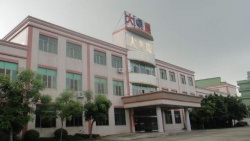 肇慶大旺大慶爐具制品企業有限公司順利通過BV THD  反恐驗廠 SCAN 并取得94.65分好成績！