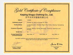 祝賀開平市興宇服裝有限公司2022年快速通過WRAP認(rèn)證