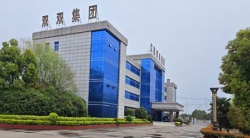 祝賀蘇州雙雙集團有限公司2025年快速通過SEDEX-4P審核