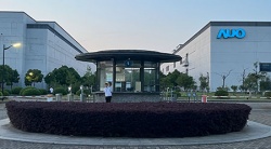 祝賀友達(dá)光電（昆山）有限公司2025年快速通過(guò)RBA認(rèn)證