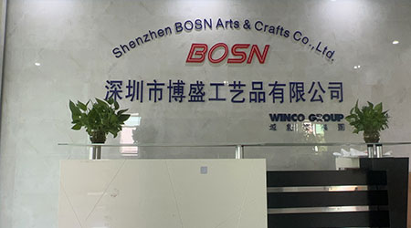 祝賀深圳市博盛工藝品有限公司2025年快速通過歐萊雅驗廠